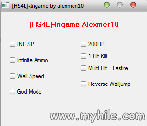 S4 League ByPass + Alexmen Trainer Hack 2014
