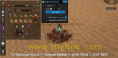 Metin2 Türkiye Exp Bot 7x Vurma Çekme Hilesi
