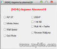 S4 League ByPass + Alexmen Trainer Hack 2014